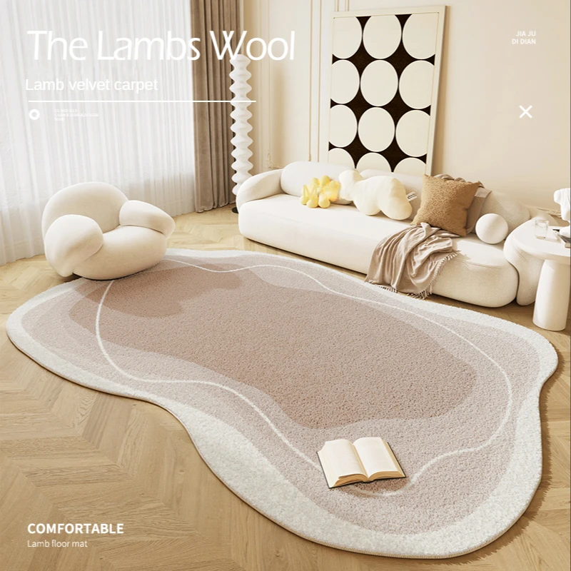 Modern Simple Special Shaped Large Area Living Room Carpet Irregular