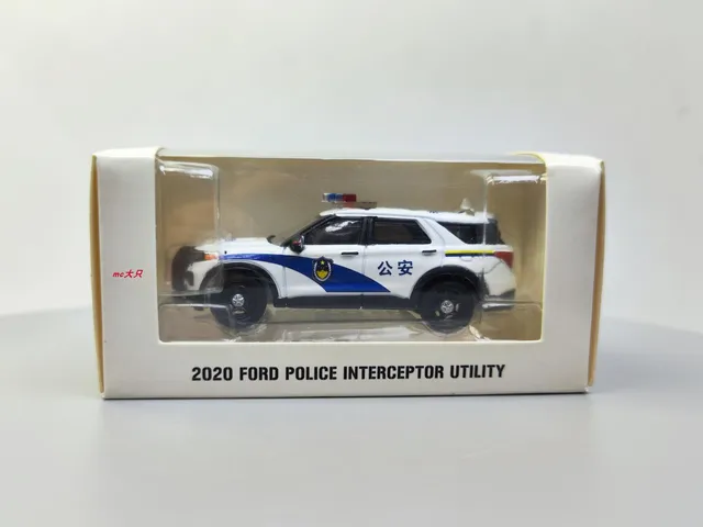 Greenlight 1/64 Hobby Exclusive Series - 2020 Ford Police Interceptor –  20KM Diecast