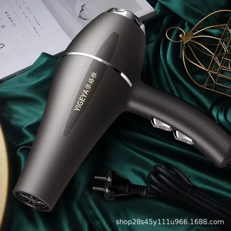 1200W Negative Ion Hair Dryer Constant Temperature Hair Care without Hurting Hair Light and Portable Essential for Home Travel 5