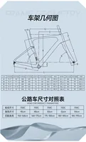 Vélo de gravier en fibre de carbone T900 2026TWITTER V3pro avec frein à disque hydraulique, électronique à vitesse variable EDS TX7100-24S et câblage interne 5