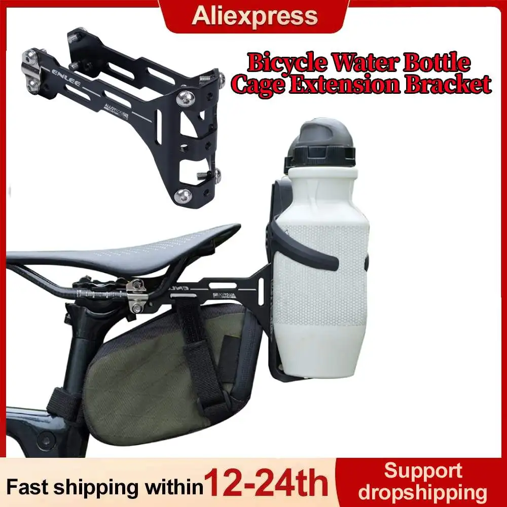 ENLEE Bicycle Bottle Cage MTB Road Bike Handlebar Water Bottle Holder Seat Post Mount Conversion Seat Adapter Mount Adjustable