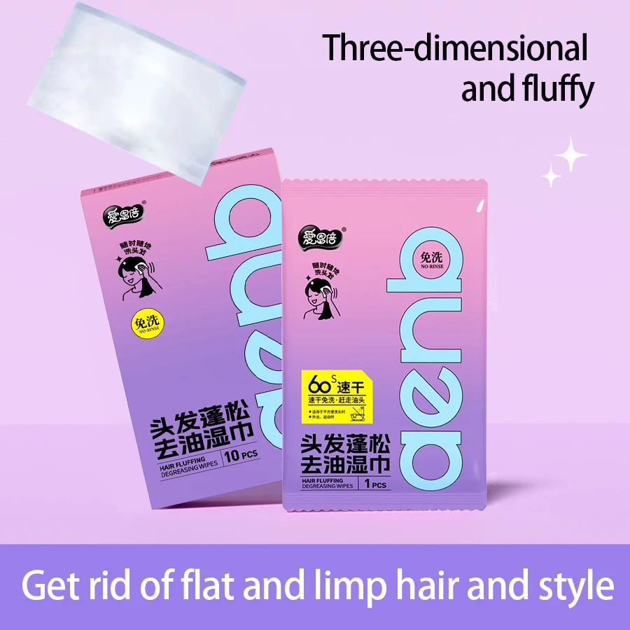 Hair Degreasing and Volumizing Wipes