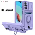 Purple(Only Case)