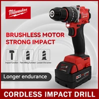 Milwaukee 150N.m Brushless Electric Impact Drill  Cordless Drill Driver Mini Electric Screwdriver Power Tool 18V Battery 1