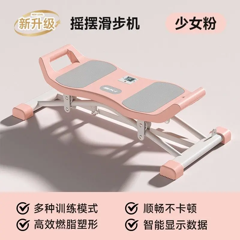 Powder ribbon
