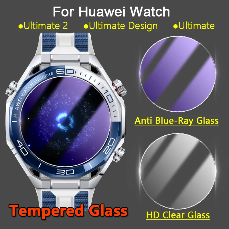 Ultra Clear / Anti Blue-Ray 9H Tempered Glass Screen Protector