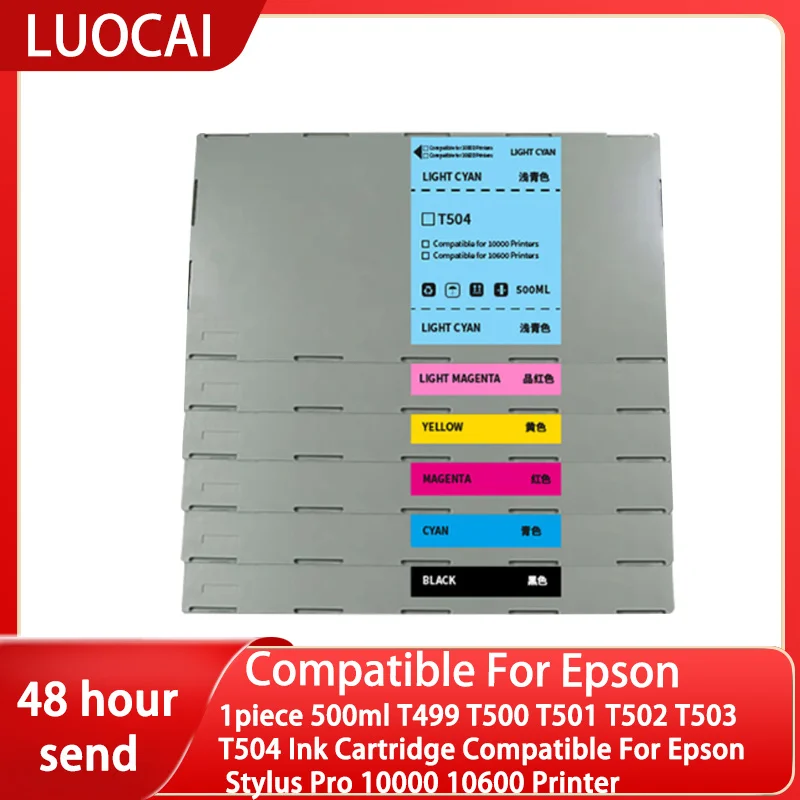 1piece 500ml T499 T500 T501 T502 T503 T504 Pigment Ink Cartridge ...