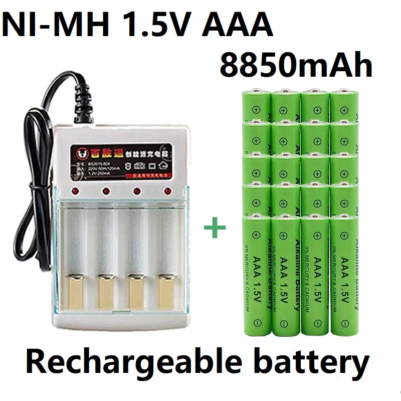 

Free Shipping NI-MH 1.5V AAA 8850mAh Rechargeable Nickel Hydrogen Battery Charger Used for Temperature Gun, Electric Toy, Etc