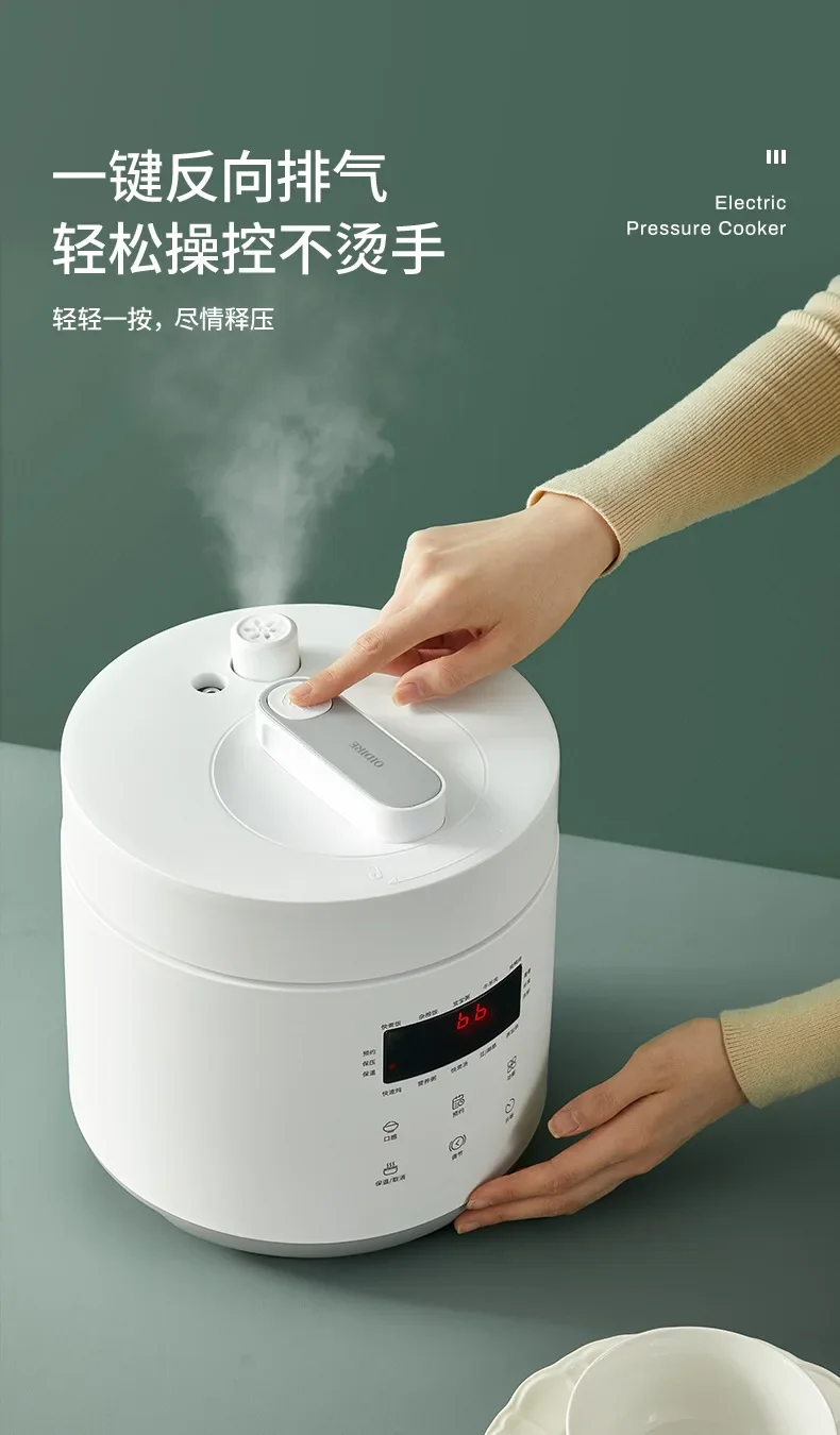 Electric Pressure Cooker Small Automatic Rice Smart High Mini For 2 People Compact Kitchen Appliance 1000W Easy Cooking 4