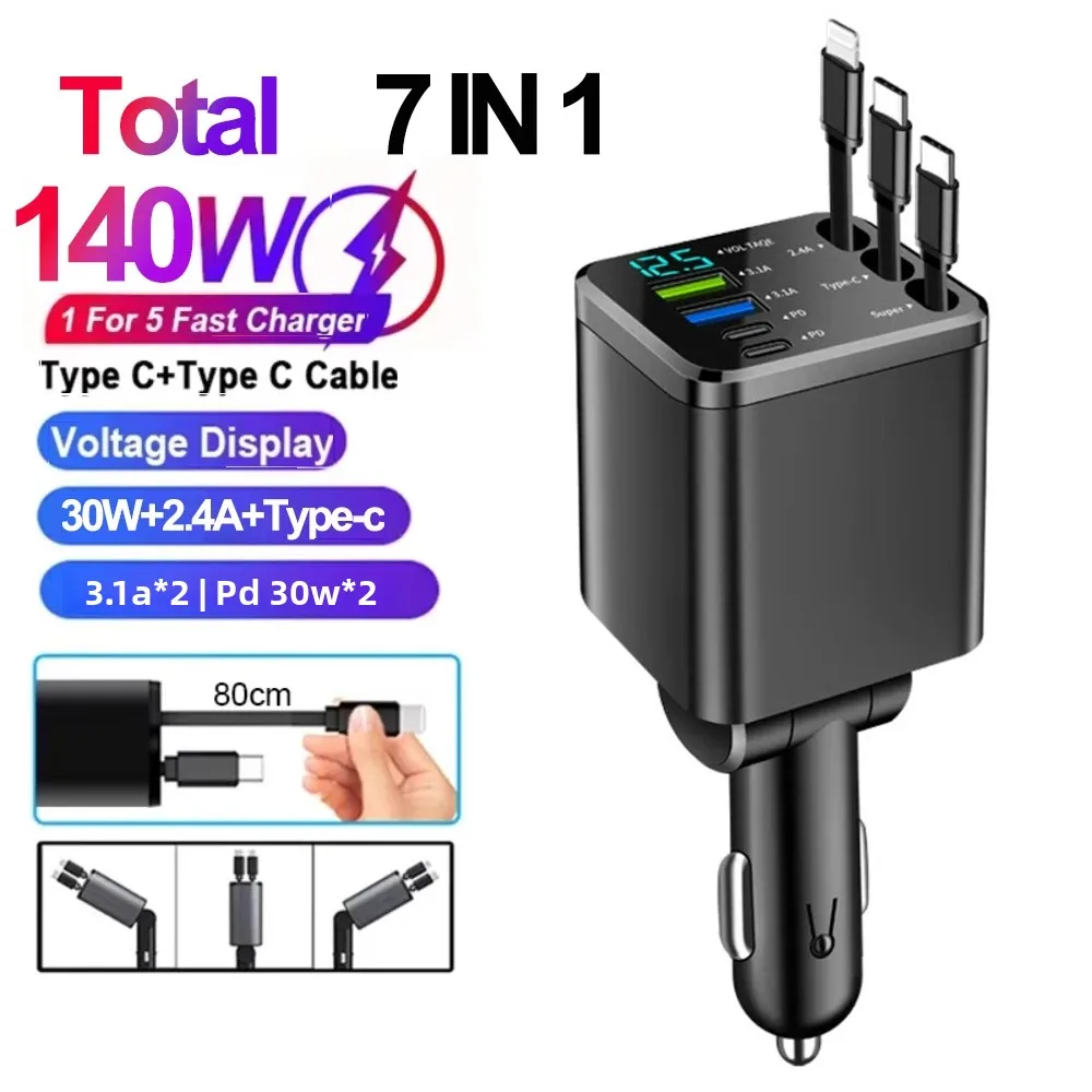 7-in-1 Retractable Car Charger Fast Charging USB