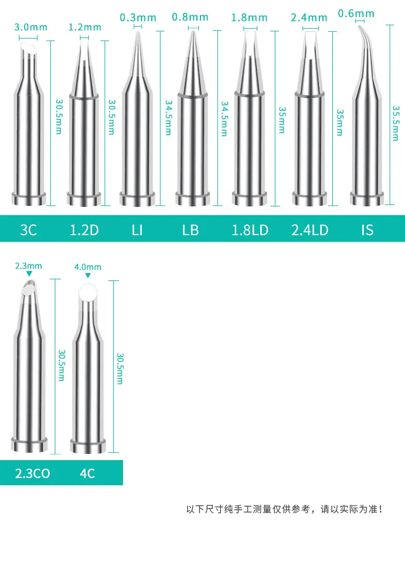ERSA I-CON1 I-CON2 납땜 스테이션용 납땜 팁, 0102CDLF16/24/32, 0102PDLF04, 0102ADLF20/40, 0102BDLF20