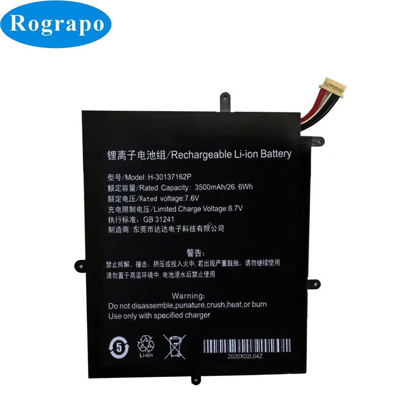 novo original bateria do portátil para teclast jumper ezbook