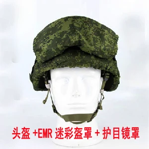 ロシア軍 6b47 レプリカ 51Qi0VtcfRL.jpg_BO30,255,255,
