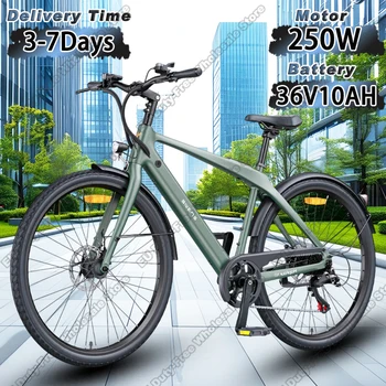 Engwe N1AIR Bicicletta elettrica 250W Motore 36V10AH Bicicletta elettrica per pendolarismo urbano in fibra di carbonio Bici elettrica leggera per pneumatici da 29 pollici