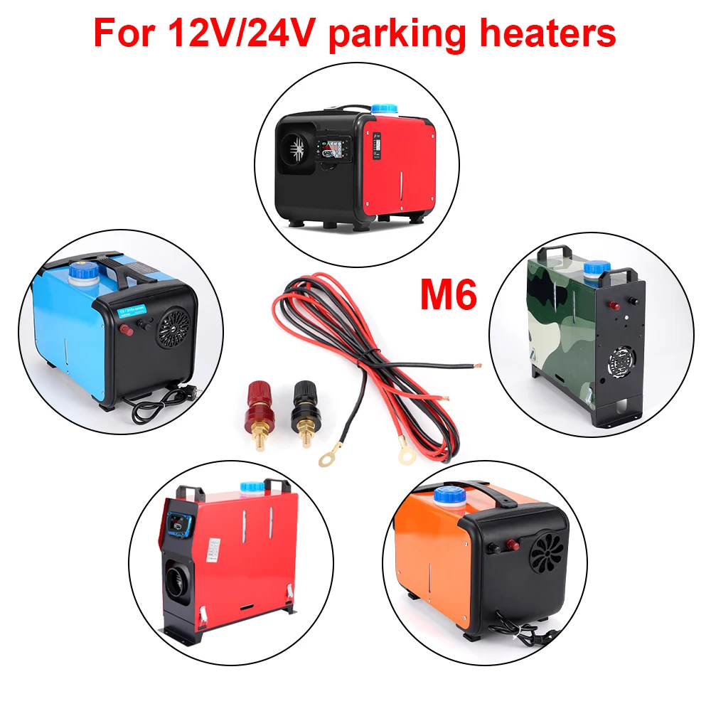 ͸   ̺, M6 ͸ ͹̳ Ͽ    , 12V, 24V