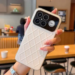 Prismatic Plain Leather Case with Slim Lens Protection - Poco F8 ultra (Beige)