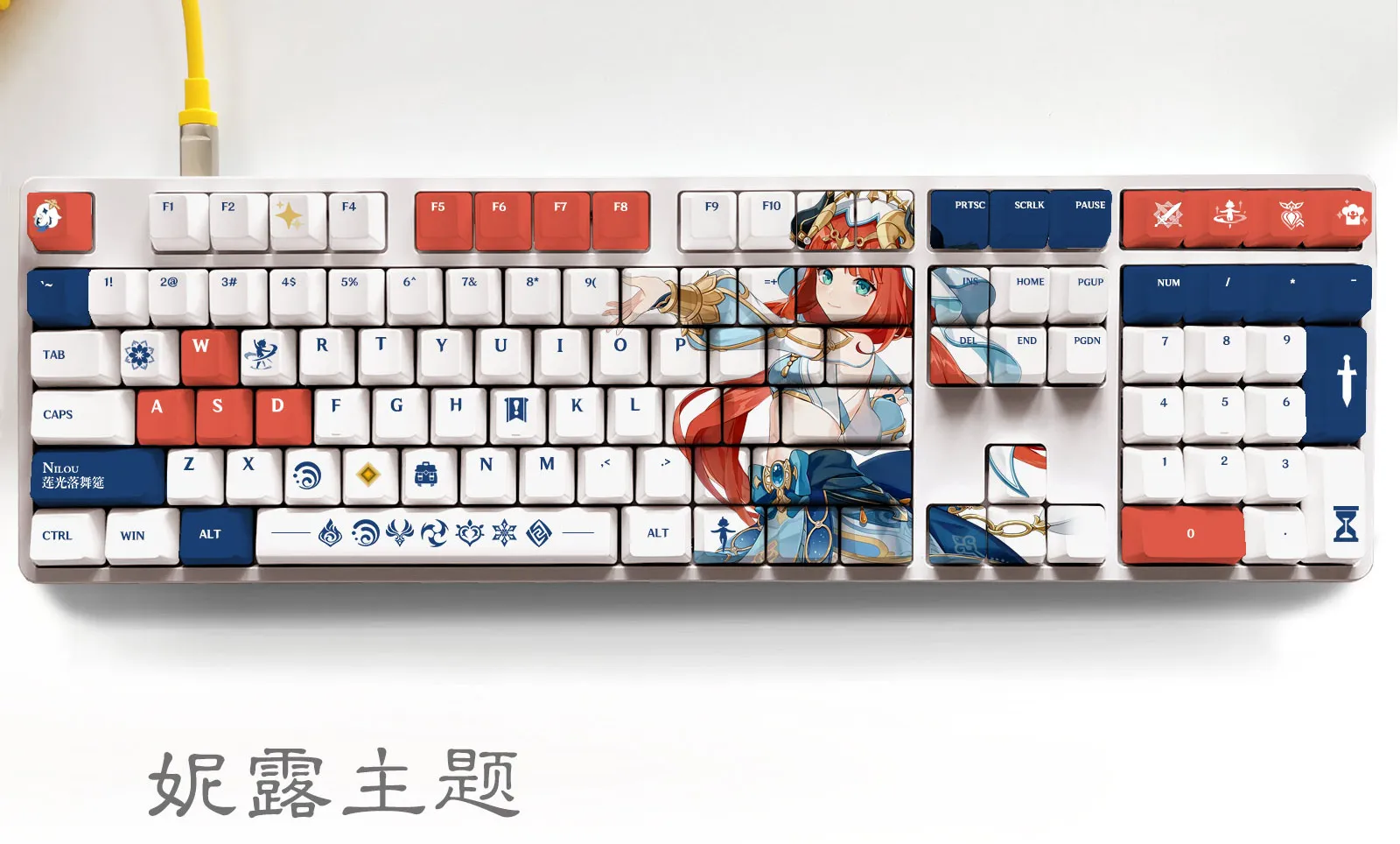 Genshin Auswirkungen Candace Tastatur Dekoration Anime Spiel pbt 61 87 104 108 Tasten Kappen OEM Höhe Angepasst Geschenke Otaku – Detail 10