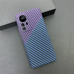 Stylish Slim Shockproof Carbon Fiber Stripe Phone Case Cover for Xiaomi 11 (Purple blue)