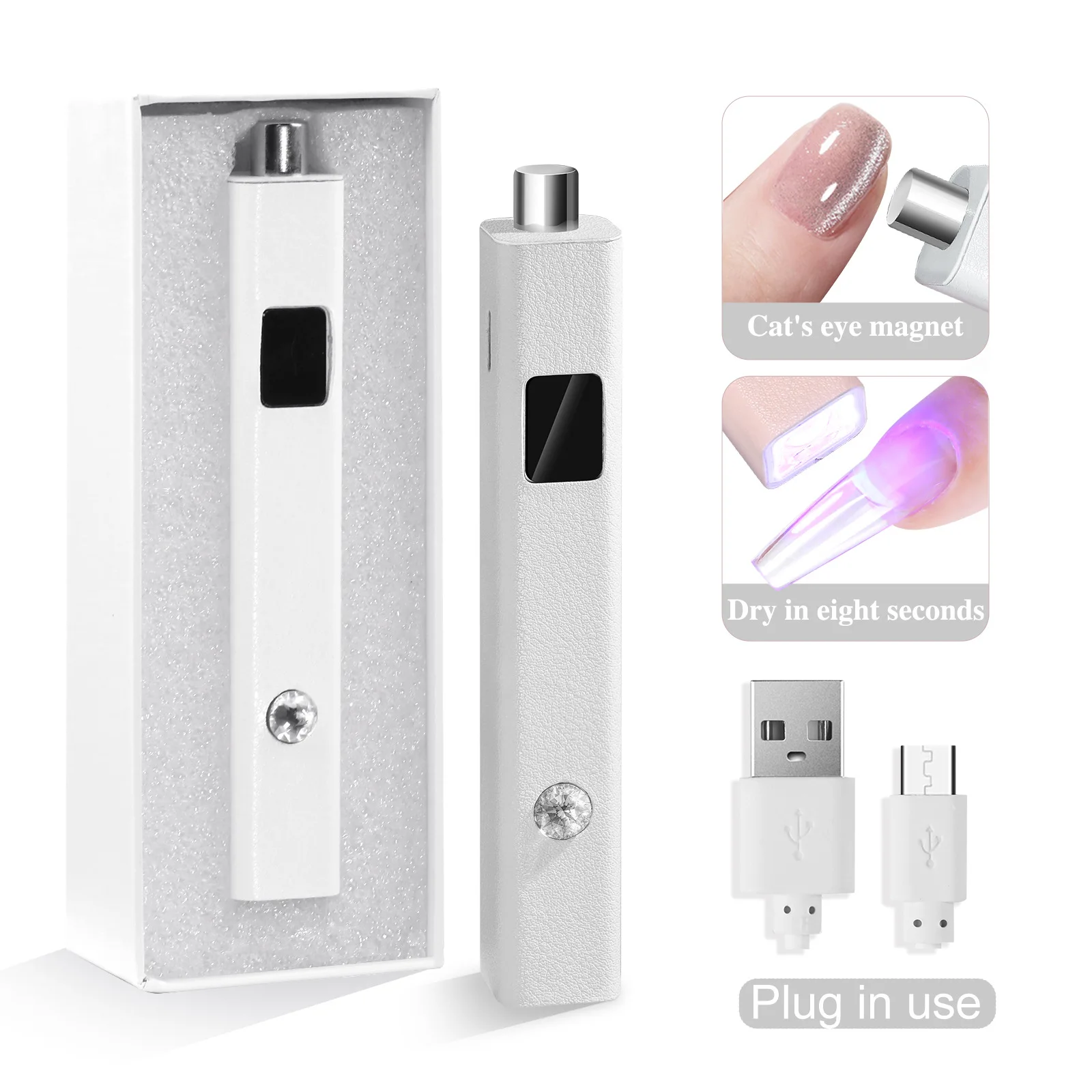 2 in 1 휴대용 자석 네일 드라이어, USB 충전식 UV LED 네일 램프 (빠른 경화 젤 폴리쉬용), 가정용 매니큐어 도구