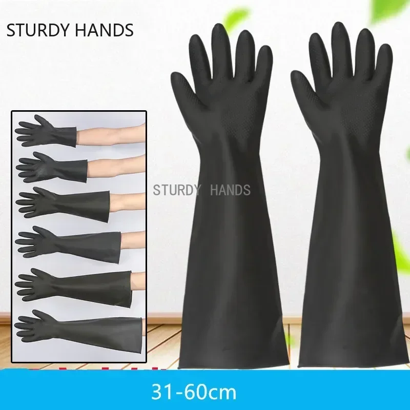 Lengthen Work Safety Gloves Rubber Gloves Heavy Duty Chemical