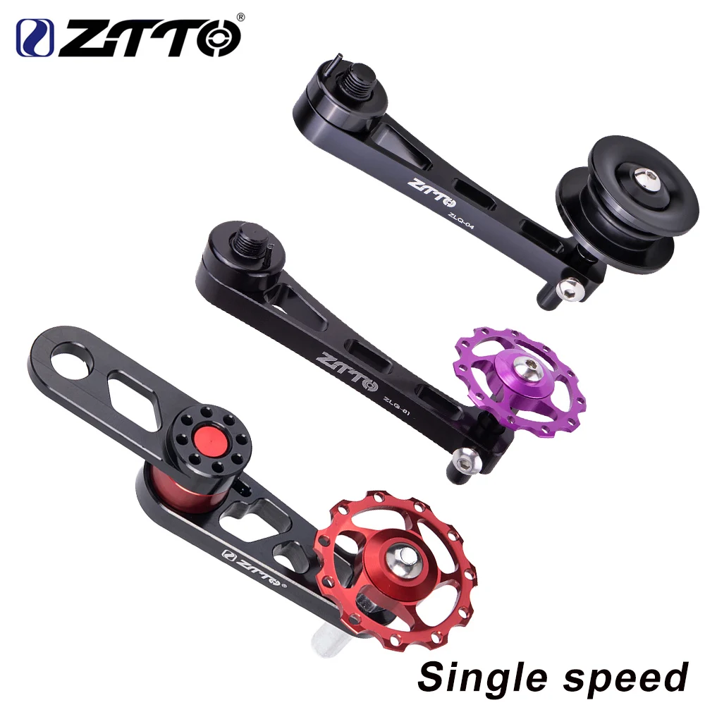 ZTTO Bicycle Single Speed Chain Tensioner MTB Folding Bike 1 Speed