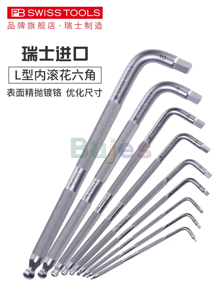 PBSwissToolsLongBallHexWrenchwithKnurlingPB3212LChrome