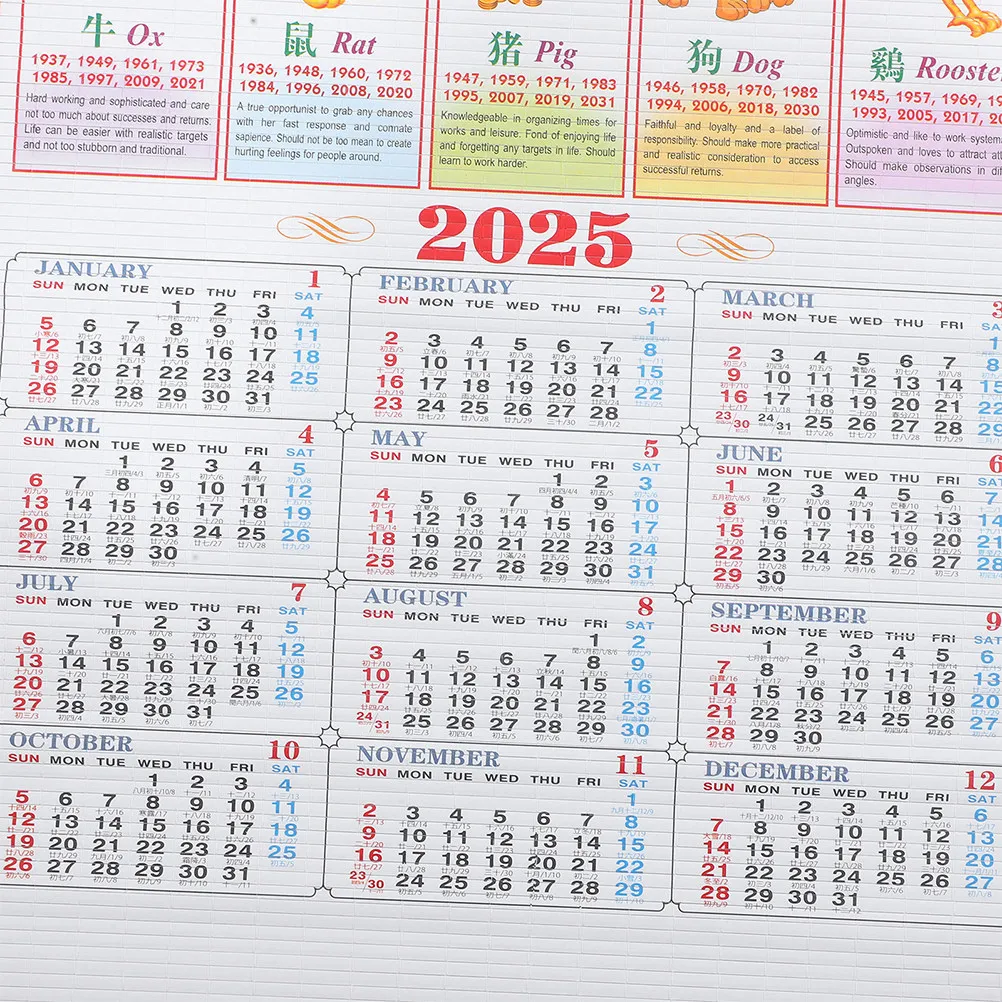 2Pcs 뱀의 해 벽걸이 달력 2025 고화질 등나무 모조 전통 중국어 월간 플래너 사무실 홈