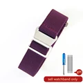 Purple-Steel