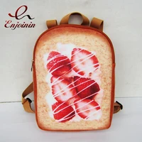 Cute Toast Style Backpack for Young Girls Large Capacity School Bag Funny Student School Bag Travel Bag Women Kawaii Egg Pattern 1