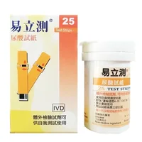 3 In 1 Easytouch Cholesterol Test Strips&uric Acid Test Strips&blood Glucose Test Strips(no Meter) exp 2026.4