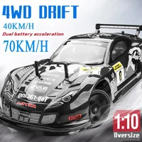 RC Remote Control Four-wheel Drive Shockproof High-speed Car 40-70Km Drift Competition Racing Off-road Boy Children's Car Toy 2