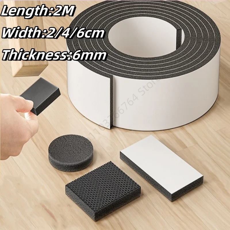 Black EVA Anti Slip Furniture Pads for Table and Chair Feet