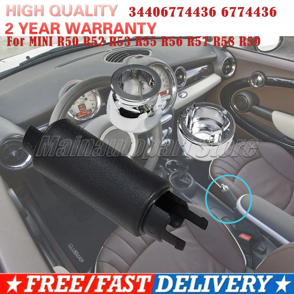 For MINI R50 R52 R53 R55 R56 R57 R58 R59 Ergonomic Parking Brake Grip 34406774436 Black Handbrake with Chrome Accents