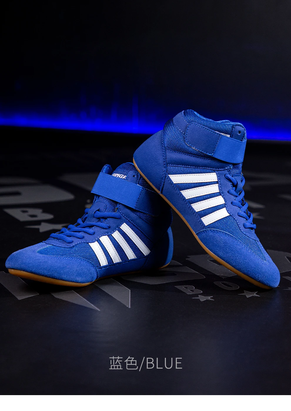 Wrestling-Schuh, Kampfbox-Schuhe, Gummi-Außensohle, atmungsaktiv, für Männer, Frauen, Kinder, rutschfeste Wrestling-Sneaker – Detail 12