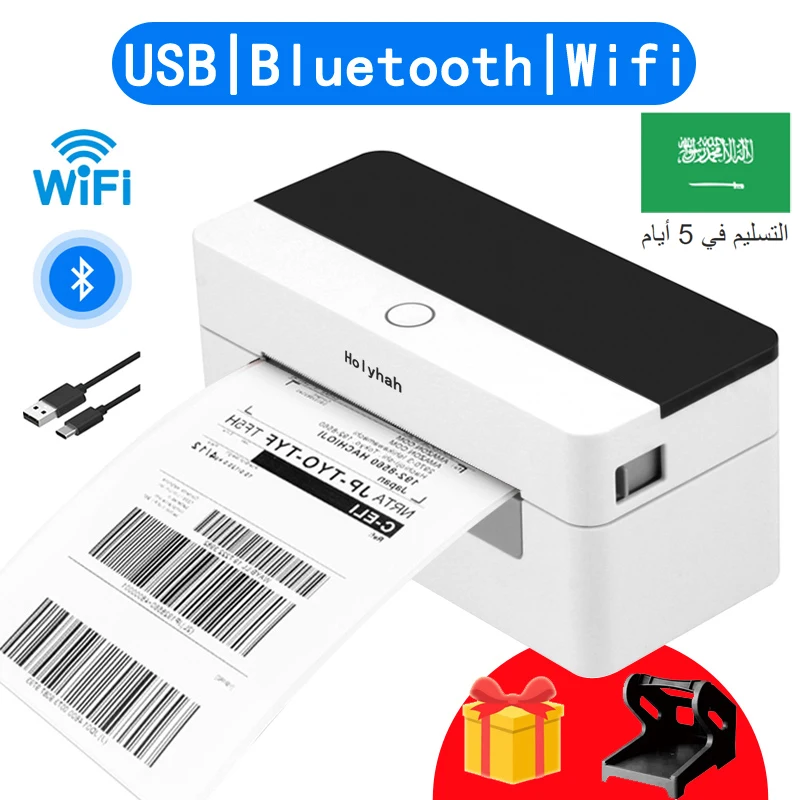 Stampante termica USB Bluetooth Wifi ad alta velocità per etichette adesive  per etichette Desktop stampante per codici a barre per etichette di  spedizione da 4 pollici per Express _ - AliExpress Mobile