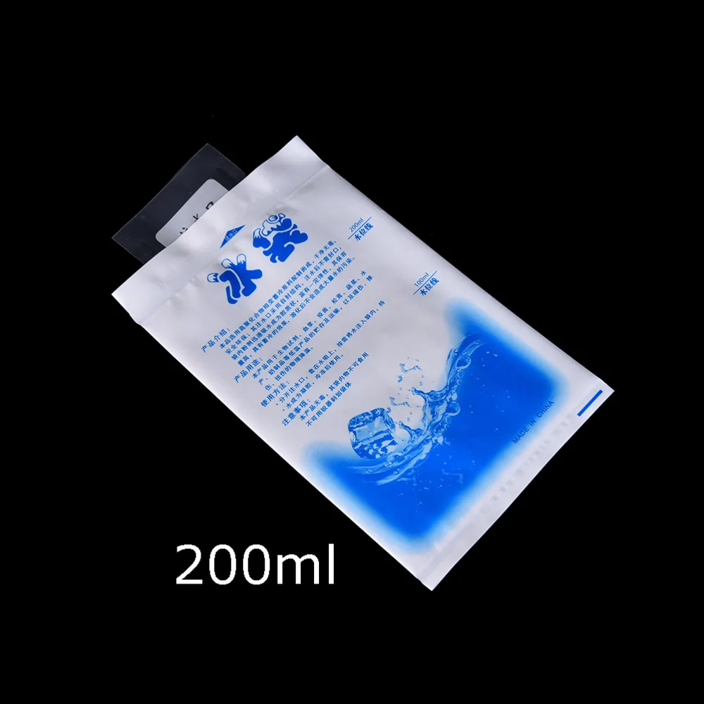 5 PCS Outdoors Instant Cold Ice Pack for Cooling Therapy Emergency Food Storage Pain Relief Safety Survival Outdoor Tool