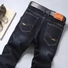 Men New Light Luxury Stretch Slim Fit Pants Comfortable Soft Business Fashion Straight Casual Denim Trousers Male Brand Clothing