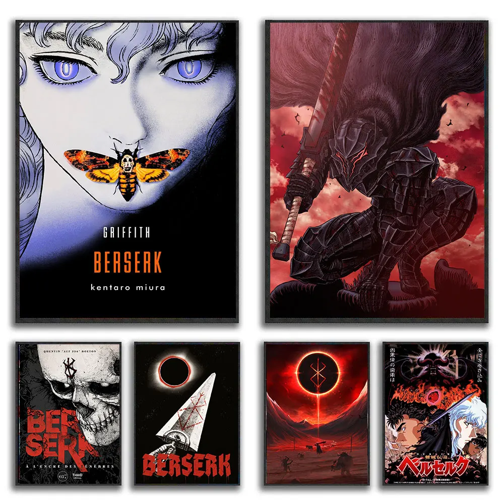 Berserk Anime Poster Canvas Art Poster Print Bedroom Decor Posters  12x18inch(30x45cm) : Buy Online at Best Price in KSA - Souq is now  : Home