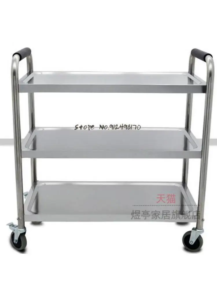 Thickened round tube stainless steel dining trolley hotel double trolley restaurant dining three-tier mobile hot pot