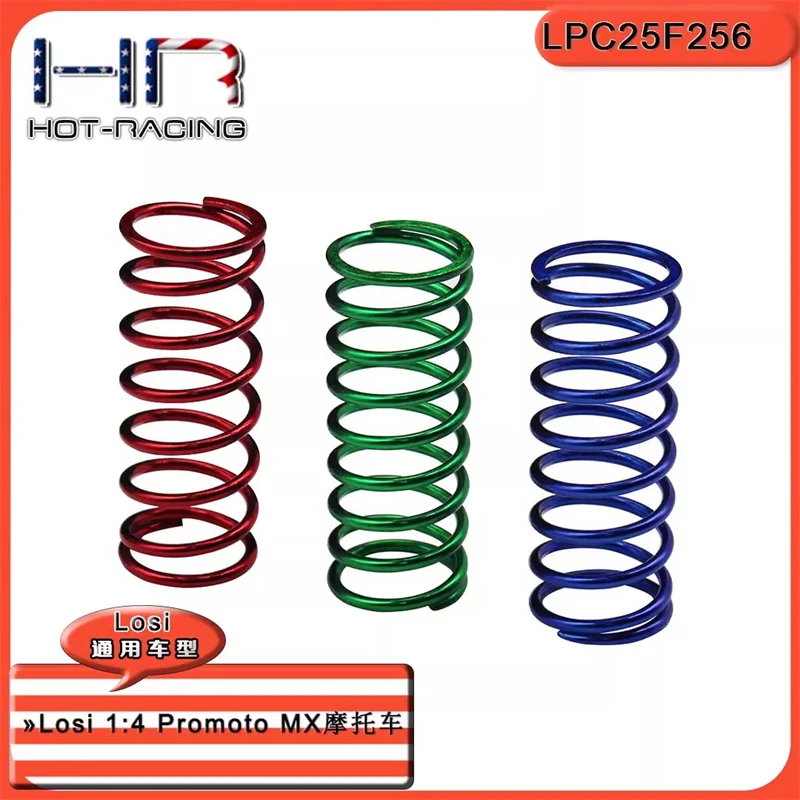 HRLosi14PromotoMXMotorcycleRearShockSpring.jpg
