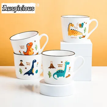 Tazza da caffè in ceramica da 350ml in cartone animato animale semplice famiglia per bambini porcellana creativa simpatico dinosauro avena tazza da latte tazza da tè per ufficio 1