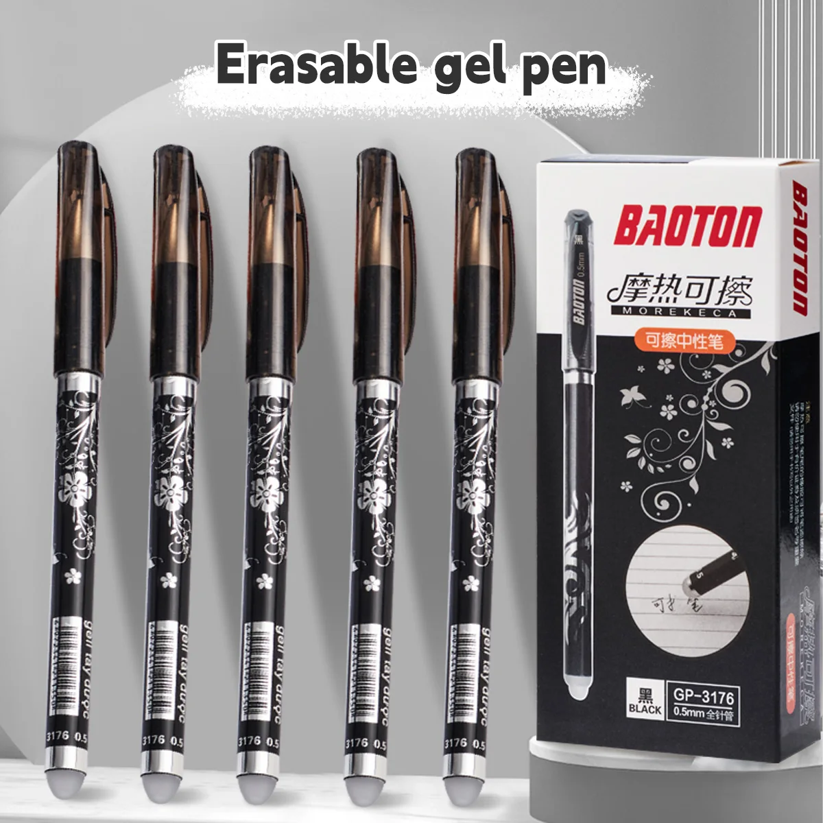 Kawaii Erasable Gel Pens 3