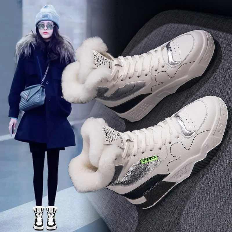 Casual High-top Snow Boots Women 2021 New Style Fur One Autumn and Winter Plus Velvet Warmth Thick Cotton Shoes Thick Sole