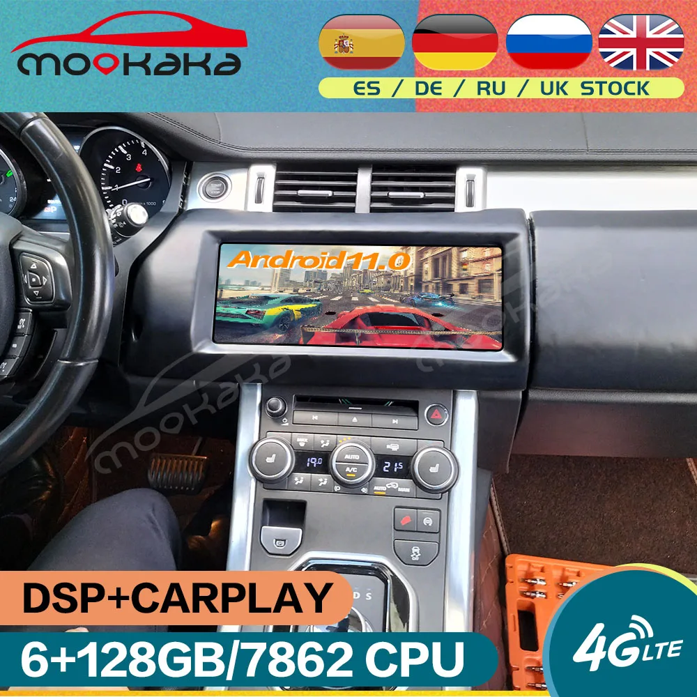 

12.3" For Land Rover Range Rover Evoque 2014-2018 Car Radio GPS Navigation Android 11 6+128GB Multimedia DVD Player DSP Carplay