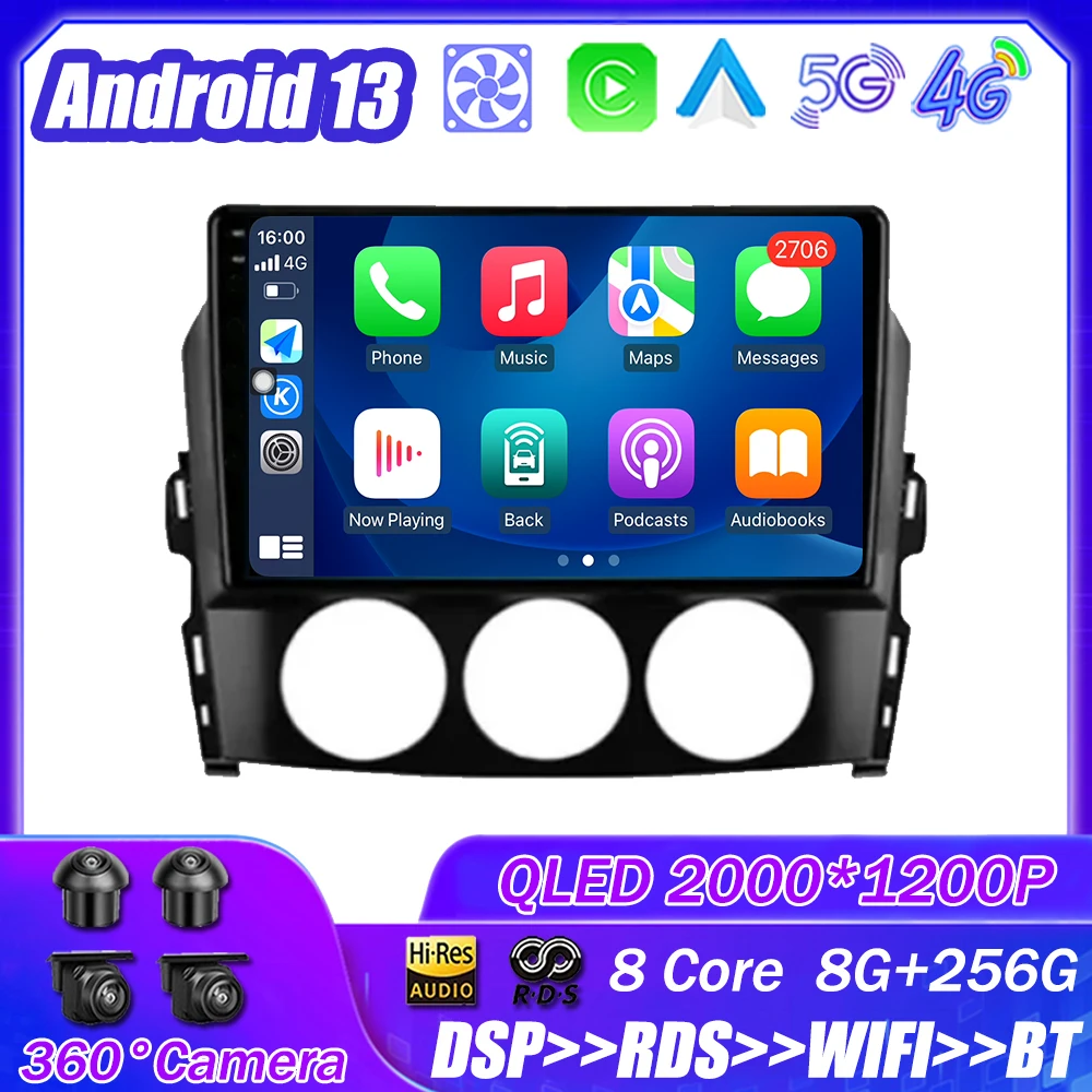 

Android 13 For Mazda MX-5 III 3 NC 2008 - 2015 Car Radio Multimedia Player Navigation Stereo GPS Auto Head Unit 2Din 5G WIFI