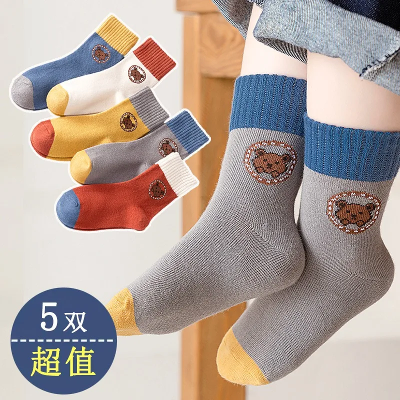 5 Pairs Children's Socks Girls Boys Trendy Pattern Sport Sock Spring Socks 3-12T Kids Mid-calf Socks Cotton Sock 4