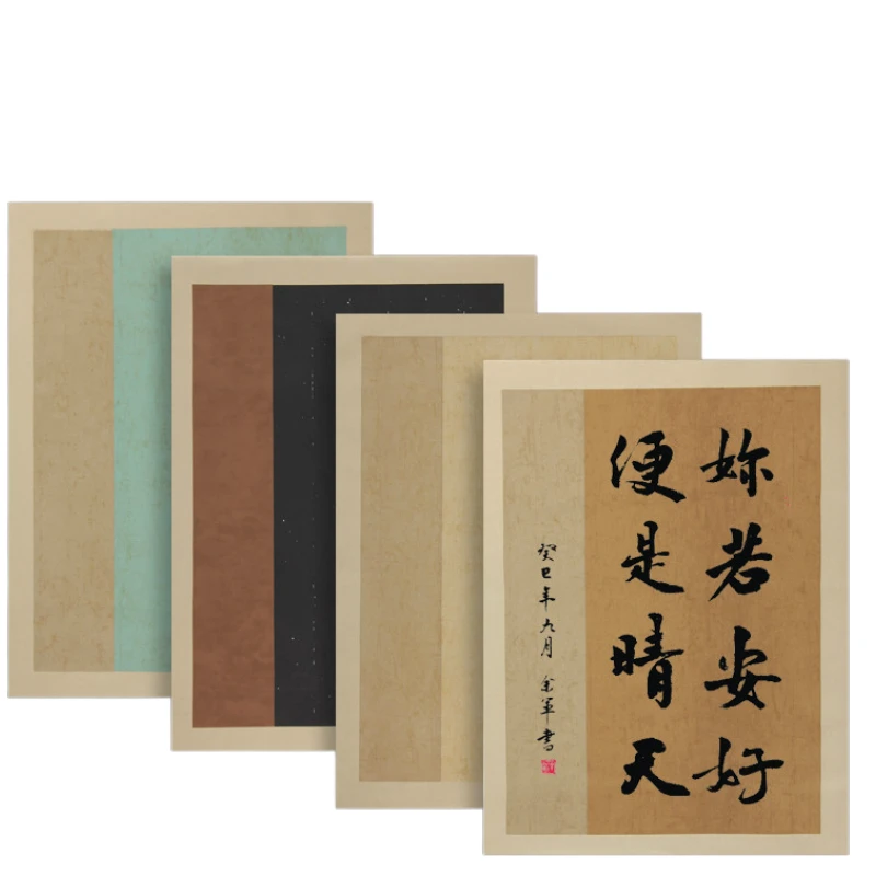 

Brush Pen Writing Xuan Paper Antique Batik Half-Ripe Rice Paper Letterhead Decoupage Calligraphy Works National Exhibition Paper