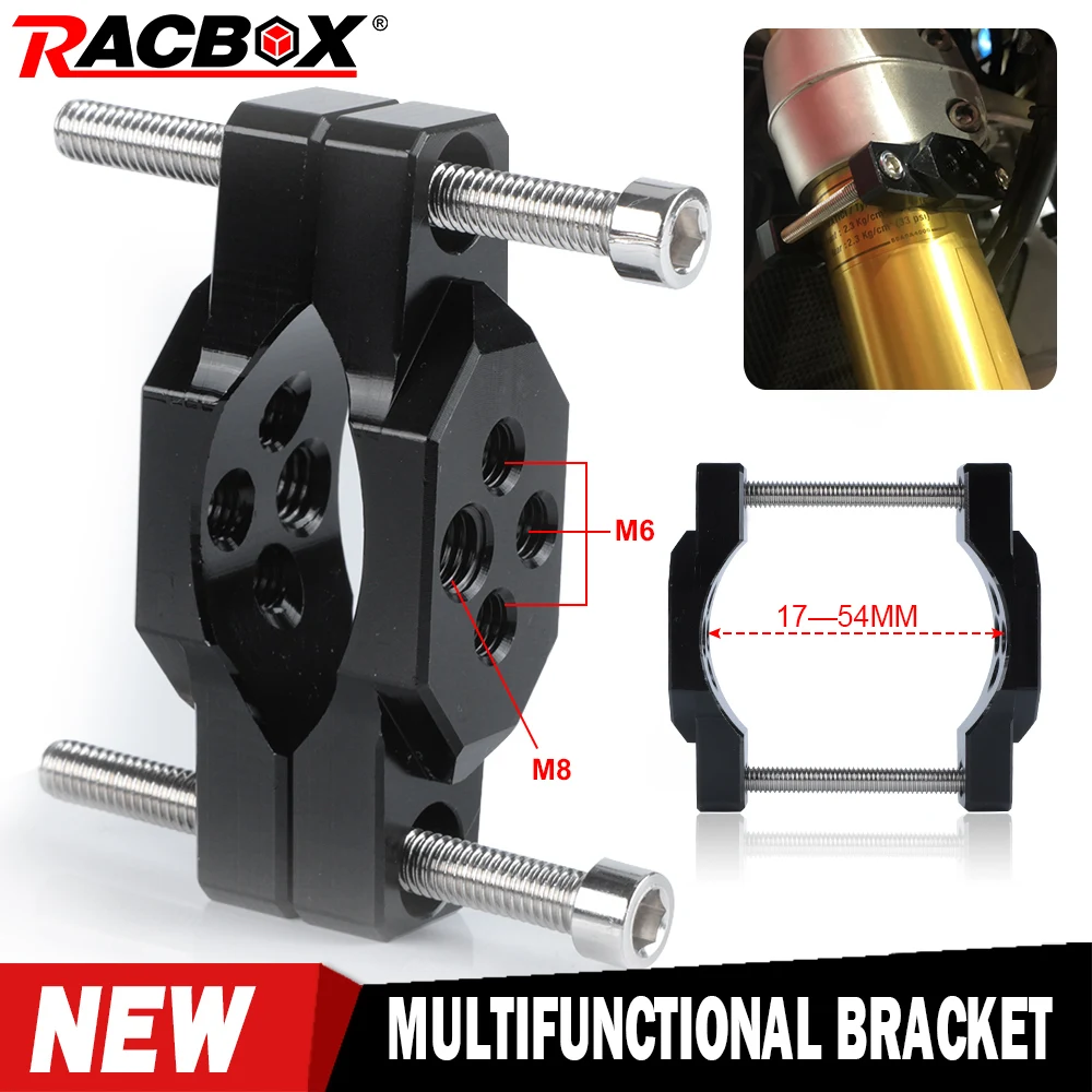 17-54mm Motorcycle Fork Tube Handlebar Bracket Pressure Code Stent Spotlight Headlight Aluminum Mounting Clamp Accessories motorcycle light bracket motorcycle headlight clamp motorcycle headlight mount