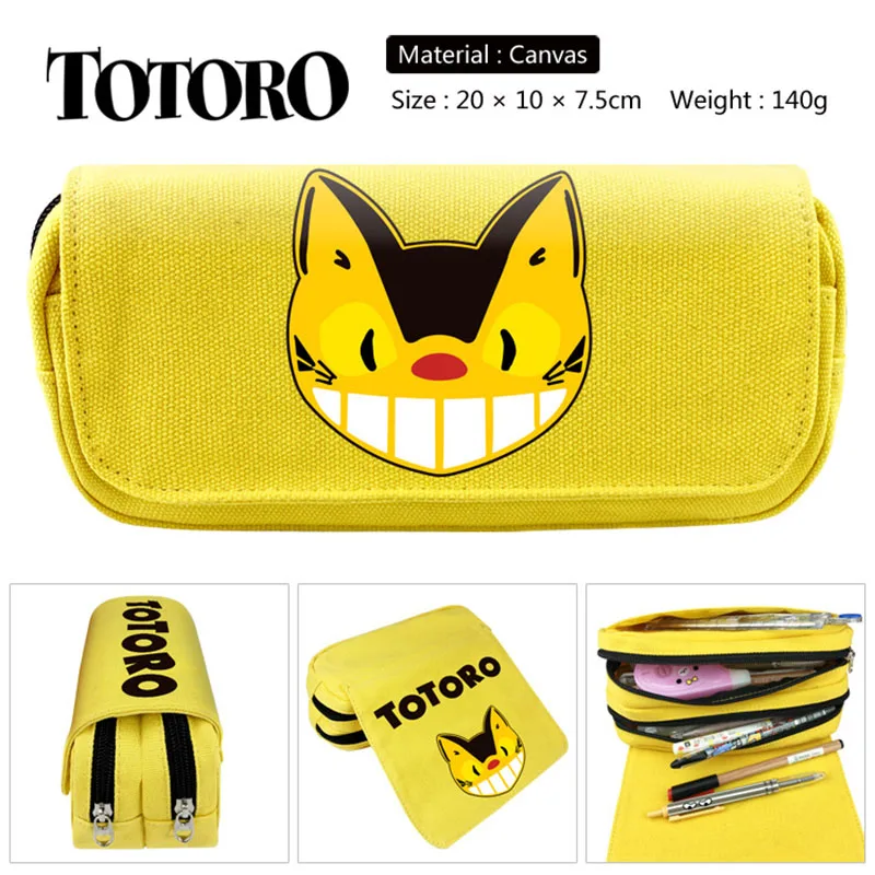 Sc5d98c258e3d4f088bba4c0f575c938du - Studio Ghibli Shop