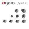 Original Siemens Signia Connexx Eartips 3.0 Domes 6 pcs Hearing Aids Dome 5